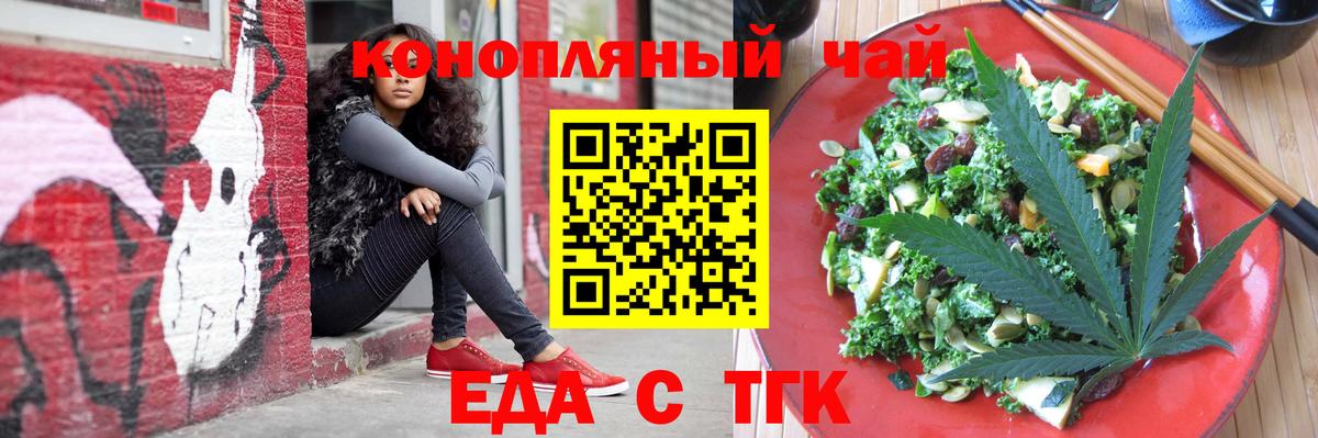 Экстази Лыткарино