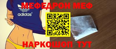 марки lsd Заводоуковск