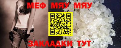 марки lsd Заводоуковск