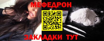 кокаин колумбия Заволжье