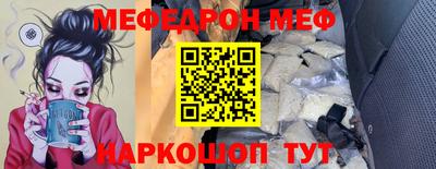 марки lsd Заводоуковск