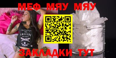 марки nbome Жуковский