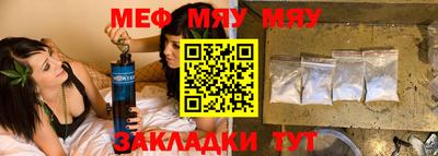 марки lsd Заводоуковск