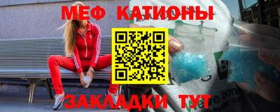 марки nbome Жуковский
