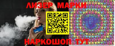 прущий лед Ипатово