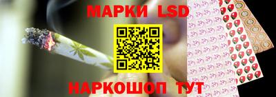 кокаин колумбия Заволжье