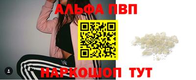 кокаин колумбия Заволжье
