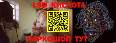 кокаин колумбия Заволжье