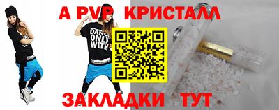 марки lsd Заводоуковск