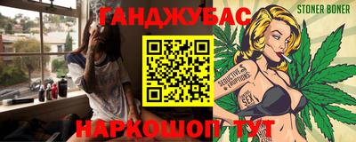 марки lsd Заводоуковск