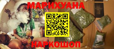 марки lsd Заводоуковск
