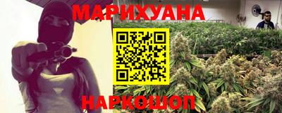 кокаин колумбия Заволжье