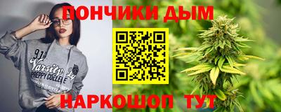 кокаин колумбия Заволжье