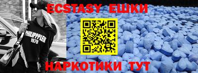 кокаин колумбия Заволжье