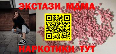 марки lsd Заводоуковск