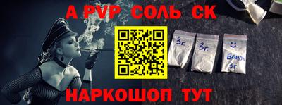 марки lsd Заводоуковск
