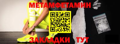 кокаин колумбия Заволжье