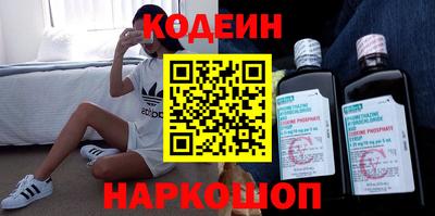 альфа пвп VHQ Изобильный