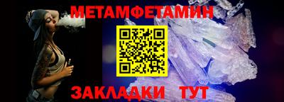 кокаин колумбия Заволжье