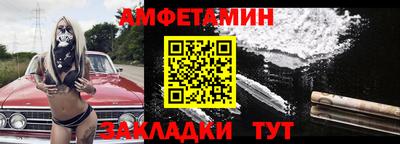 марки lsd Заводоуковск