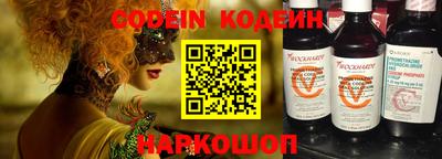 марки lsd Заводоуковск