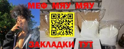 кокаин премиум Ирбит