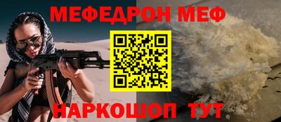 кокаин колумбия Заволжье