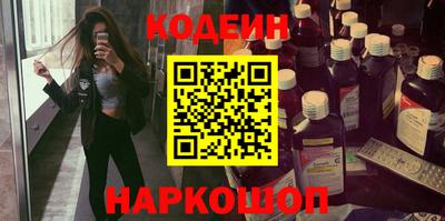 кокаин колумбия Заволжье