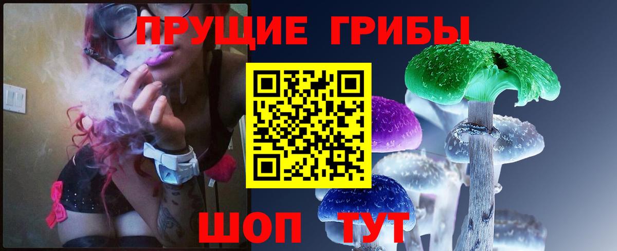 МЕТ  Вход с VPN  COCAIN  LSD-25  COCAIN  ГАШИШ  Мефедрон кристаллы  Лыткарино  Alpha-PVP СК   Мефедрон 
